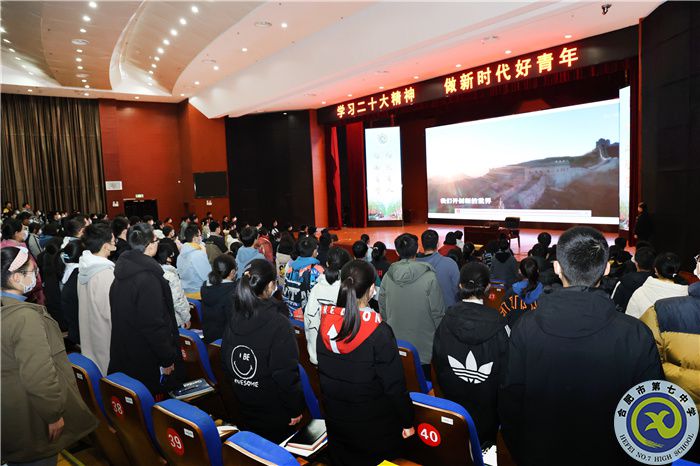 luck18平台举行“举旗帜 送理论”暨“学习新思想 做好接班人”思政宣讲进团校活动(图2) luck18平台举行“举旗帜 送理论”暨“学习新思想 做好接班人”思政宣讲进团校活动(图2)