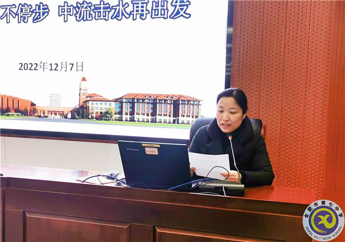 QQ图片20221208094513.jpg QQ图片20221208094513.jpg