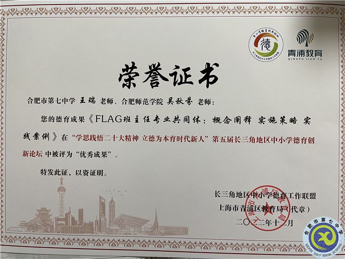 QQ图片20221209150849.jpg QQ图片20221209150849.jpg
