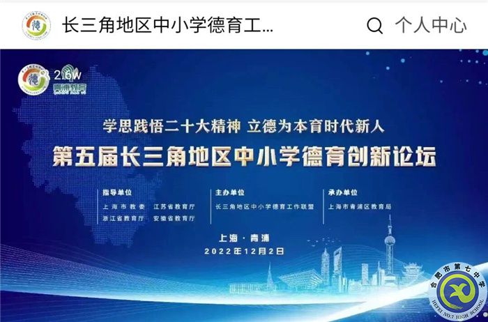 QQ图片20221209150836.jpg QQ图片20221209150836.jpg