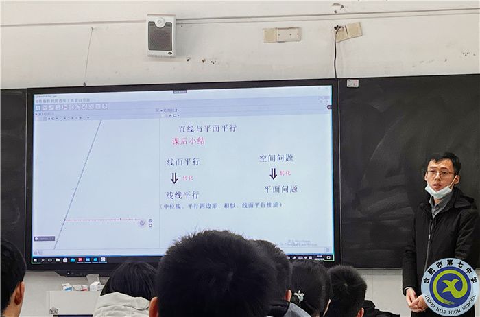 钱良辰老师.jpg 钱良辰老师.jpg