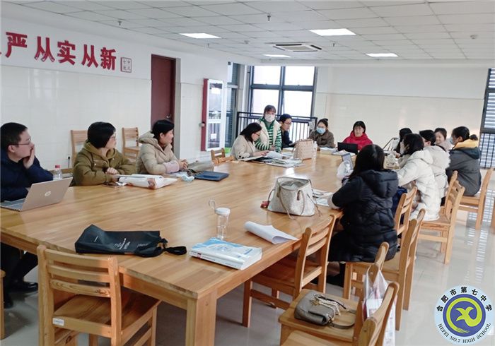 luck18平台2023届高三语文学科开展全员公开课(图4)