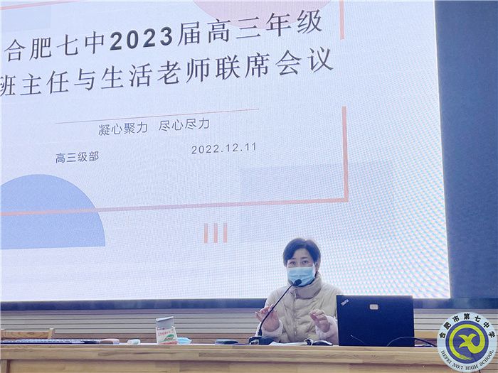 QQ图片20221215114658.jpg