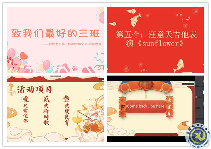 节目_副本.jpg 节目_副本.jpg