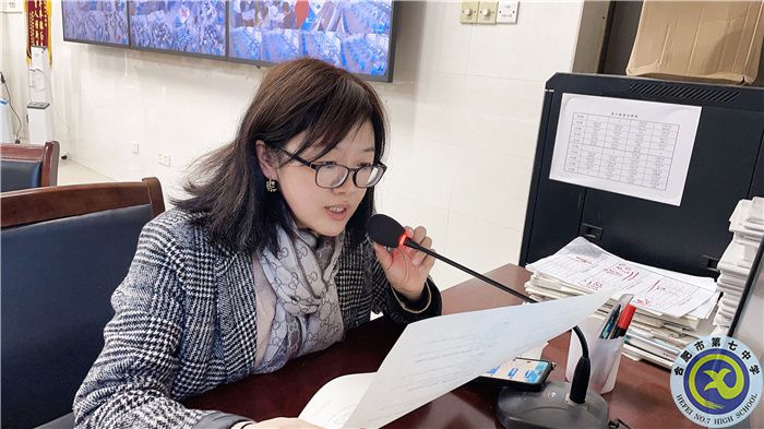 QQ图片20230107185733.jpg QQ图片20230107185733.jpg