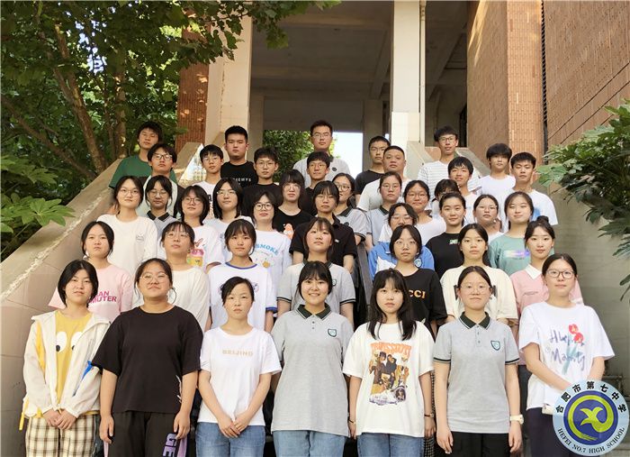 十年寒窗终不负 七中学子喜得魁(图3) 十年寒窗终不负 七中学子喜得魁(图3)