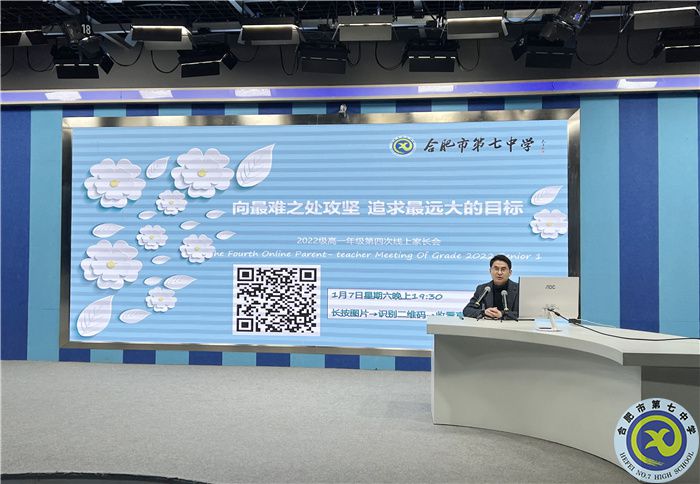 朱主任.jpg 朱主任.jpg