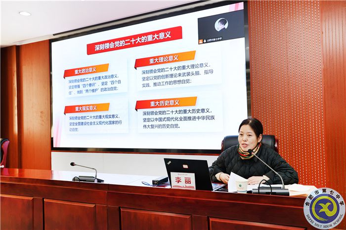 李丽.jpg 李丽.jpg