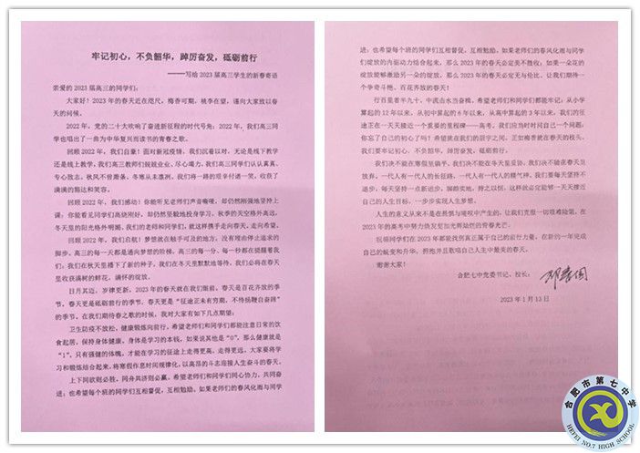 initpintu_副本.jpg initpintu_副本.jpg