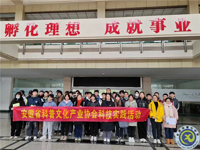 luck18平台2021级高二（5）班寒假社会实践活动(图1)