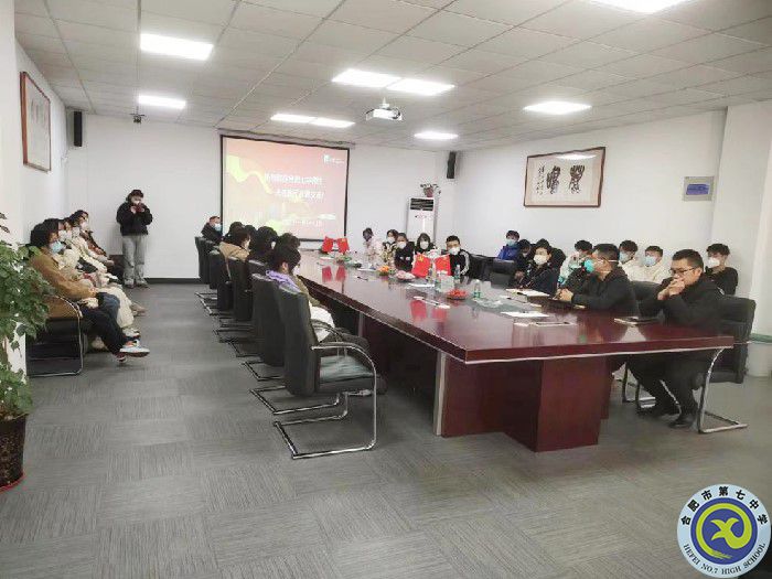 安徽日报:luck18平台组织学子走进企业开展寒假社会实践活动(图2) 安徽日报:luck18平台组织学子走进企业开展寒假社会实践活动(图2)