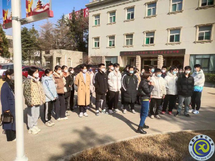 安徽日报:luck18平台组织学子走进企业开展寒假社会实践活动(图3) 安徽日报:luck18平台组织学子走进企业开展寒假社会实践活动(图3)
