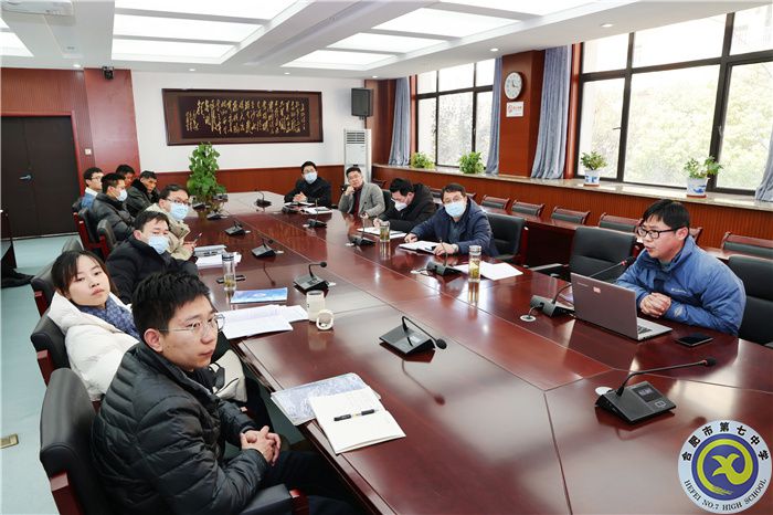 luck18平台召开2022-2023学年第二学期教学教研工作会(图2) luck18平台召开2022-2023学年第二学期教学教研工作会(图2)