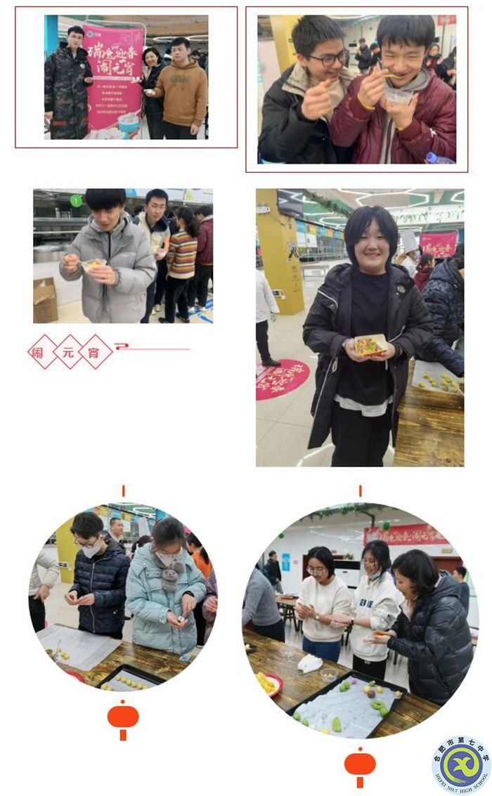 QQ截图20230206192348.jpg