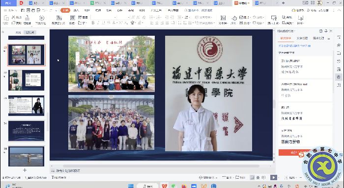 luck18平台毕业学子寒假线上宣讲会(线上篇)(图2) luck18平台毕业学子寒假线上宣讲会(线上篇)(图2)