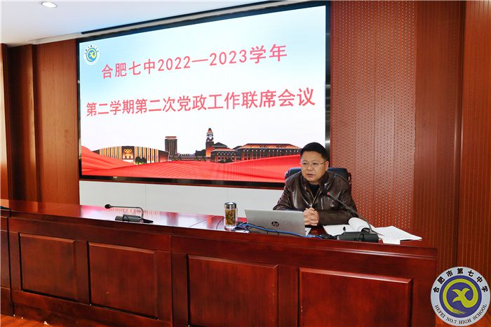 邓宗国校长2.jpg 邓宗国校长2.jpg