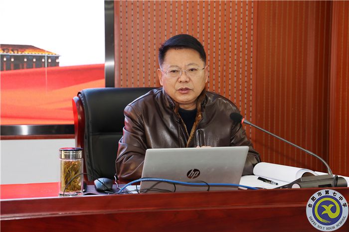 邓宗国校长1.jpg 邓宗国校长1.jpg