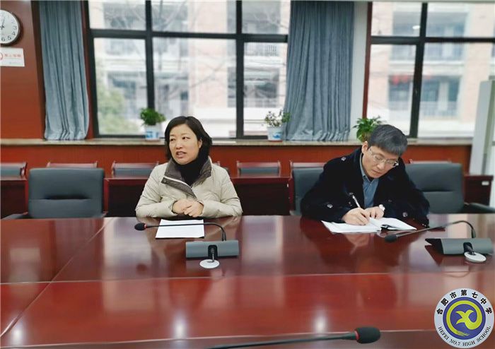 QQ图片20230217145759.jpg QQ图片20230217145759.jpg