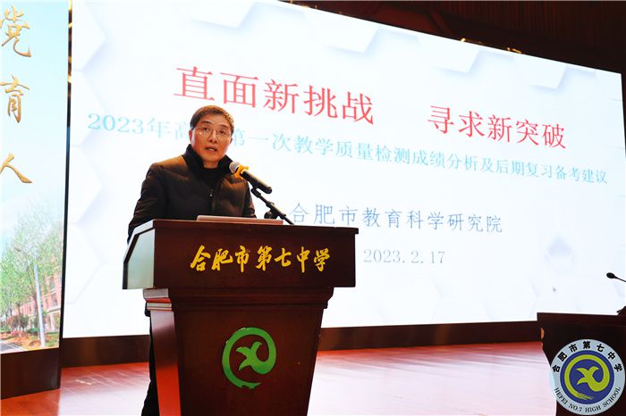 教科院陈民杰.jpg 教科院陈民杰.jpg