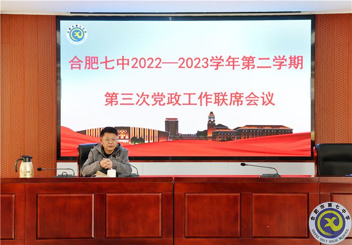 邓校.jpg 邓校.jpg