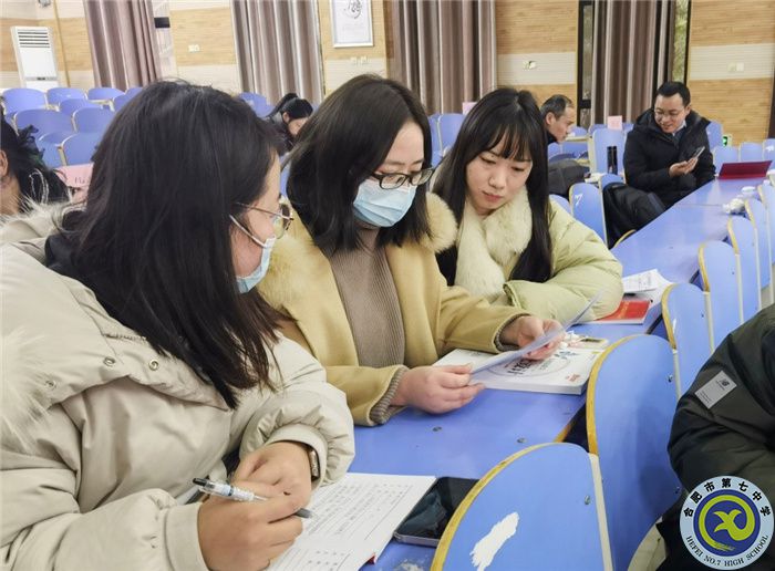 luck18平台第二党支部举行党小组学习会议(图4)