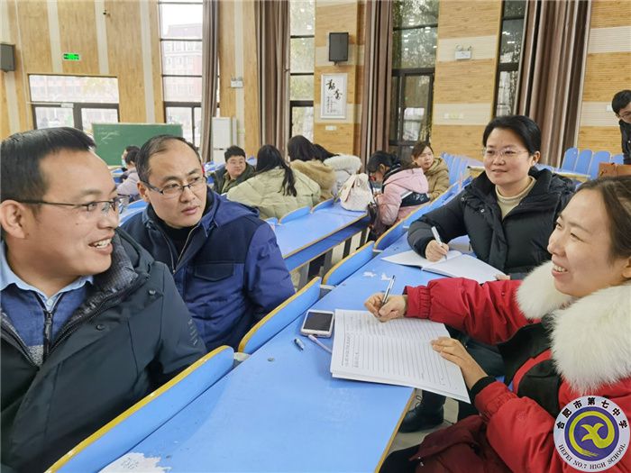 luck18平台第二党支部举行党小组学习会议(图3)