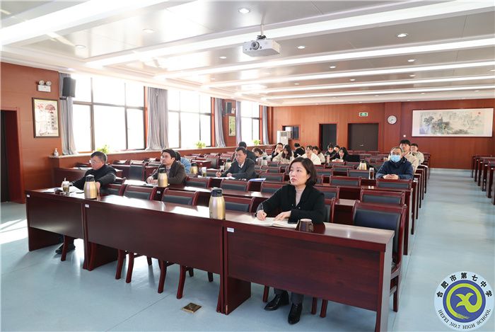 会议1.jpg 会议1.jpg