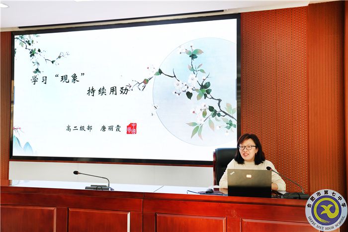 唐主任.jpg 唐主任.jpg