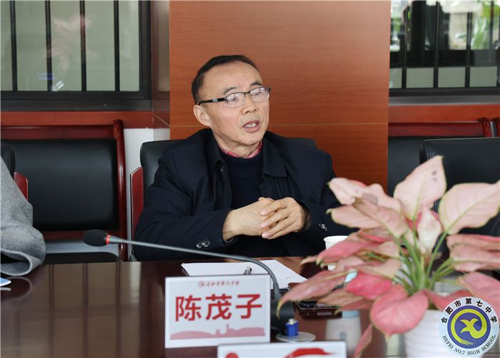 新华公学考察团莅临luck18平台参观考察(图7)