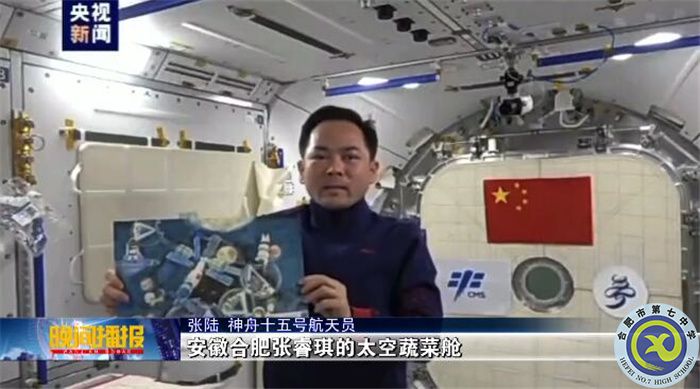QQ截图20230307111536.jpg QQ截图20230307111536.jpg
