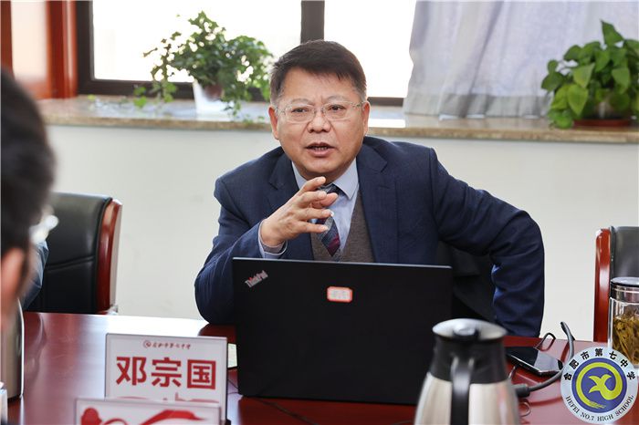 江西师范大学考察团莅临luck18平台参观考察(图5) 江西师范大学考察团莅临luck18平台参观考察(图5)
