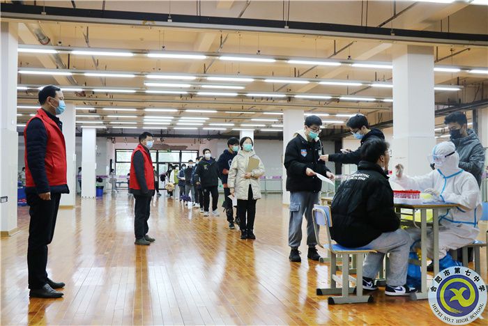 党员先锋岗1.jpg 党员先锋岗1.jpg