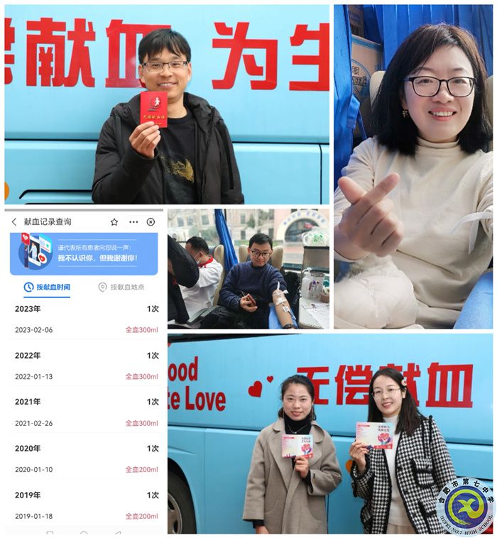 QQ图片20230309102544.jpg QQ图片20230309102544.jpg