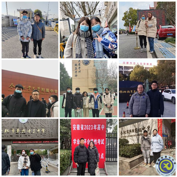 QQ图片20230309103534.jpg QQ图片20230309103534.jpg