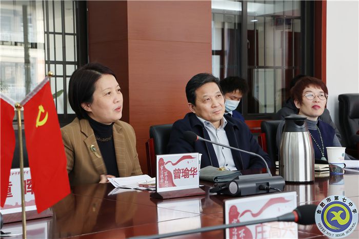 九江市市政府副秘书长舒瑞鹏一行莅临luck18平台参观交流(图4) 九江市市政府副秘书长舒瑞鹏一行莅临luck18平台参观交流(图4)
