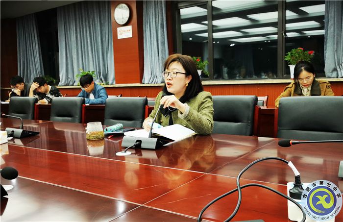 合肥七高二年级召开班主任与生活老师联席会(图4) 合肥七高二年级召开班主任与生活老师联席会(图4)