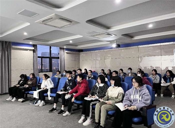 luck18平台举办第三届生涯规划比赛及赛前培训会(图3) luck18平台举办第三届生涯规划比赛及赛前培训会(图3)