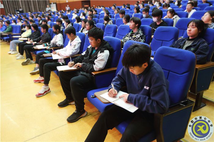 学思践悟“二十大” 同心共圆“中国梦”(图3) 学思践悟“二十大” 同心共圆“中国梦”(图3)