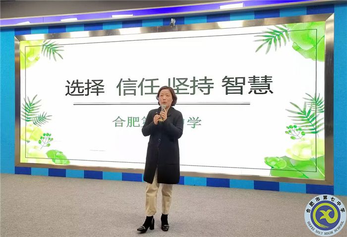 谢庆霞.jpg 谢庆霞.jpg