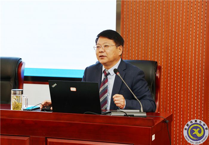 探索“三新”,经验共享!大同市校长研讨班莅临luck18平台参观考察(图4) 探索“三新”,经验共享!大同市校长研讨班莅临luck18平台参观考察(图4)