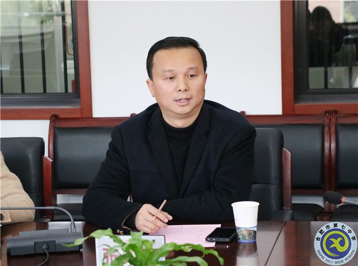 聚焦青少年心理健康 共研大数据技术应用(图8) 聚焦青少年心理健康 共研大数据技术应用(图8)