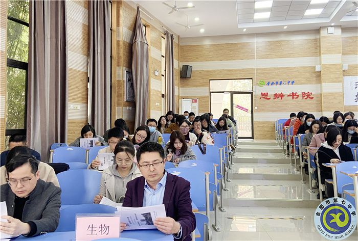 春风浩荡满目新 扬帆奋进正当时(图1) 春风浩荡满目新 扬帆奋进正当时(图1)