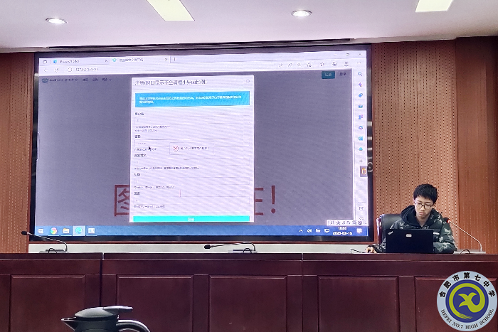 luck18平台学子在合肥市信息素养提升实践活动中再获佳绩(图2) luck18平台学子在合肥市信息素养提升实践活动中再获佳绩(图2)