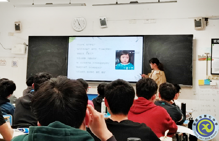 luck18平台高二(4)班召开心理健康主题班会(图1) luck18平台高二(4)班召开心理健康主题班会(图1)
