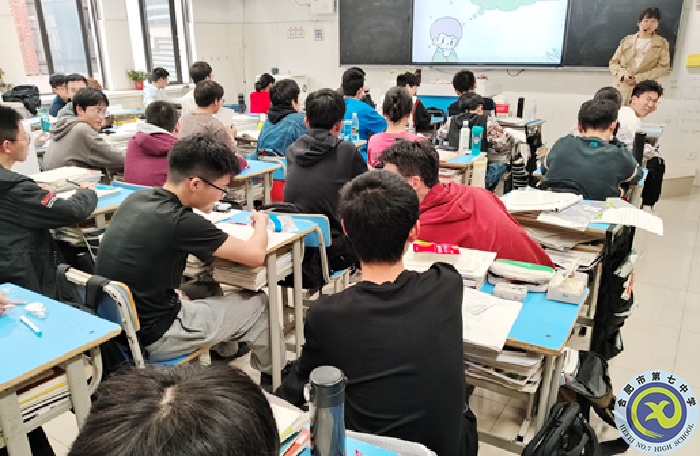 luck18平台高二(4)班召开心理健康主题班会(图2) luck18平台高二(4)班召开心理健康主题班会(图2)