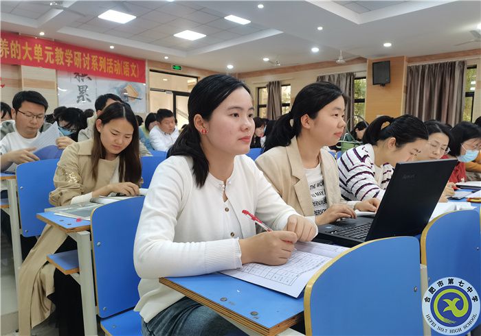 高二老师听会1.jpg 高二老师听会1.jpg