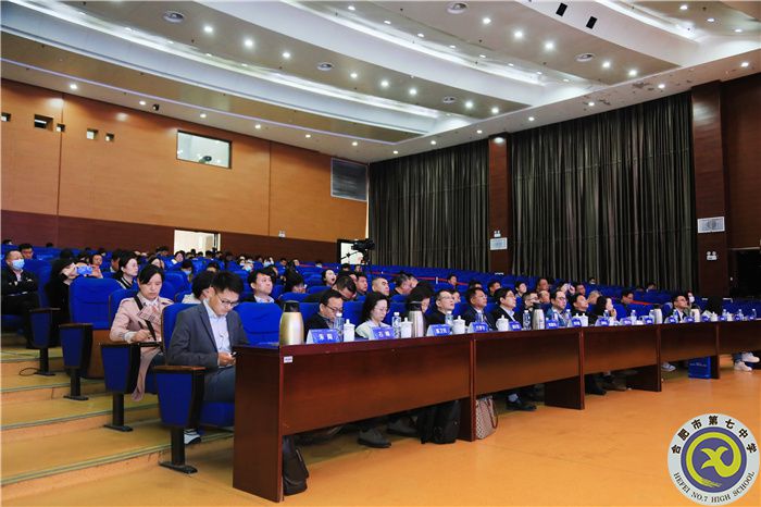 中国教育报“智慧校园行”全国系列活动走进合肥(图3) 中国教育报“智慧校园行”全国系列活动走进合肥(图3)