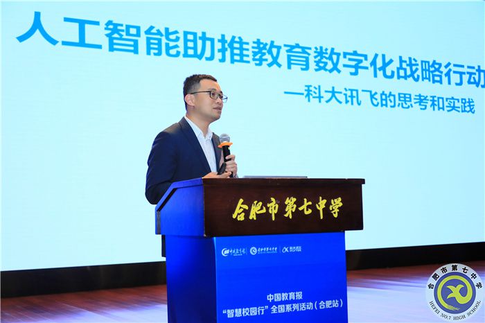 潘恺.jpg 潘恺.jpg