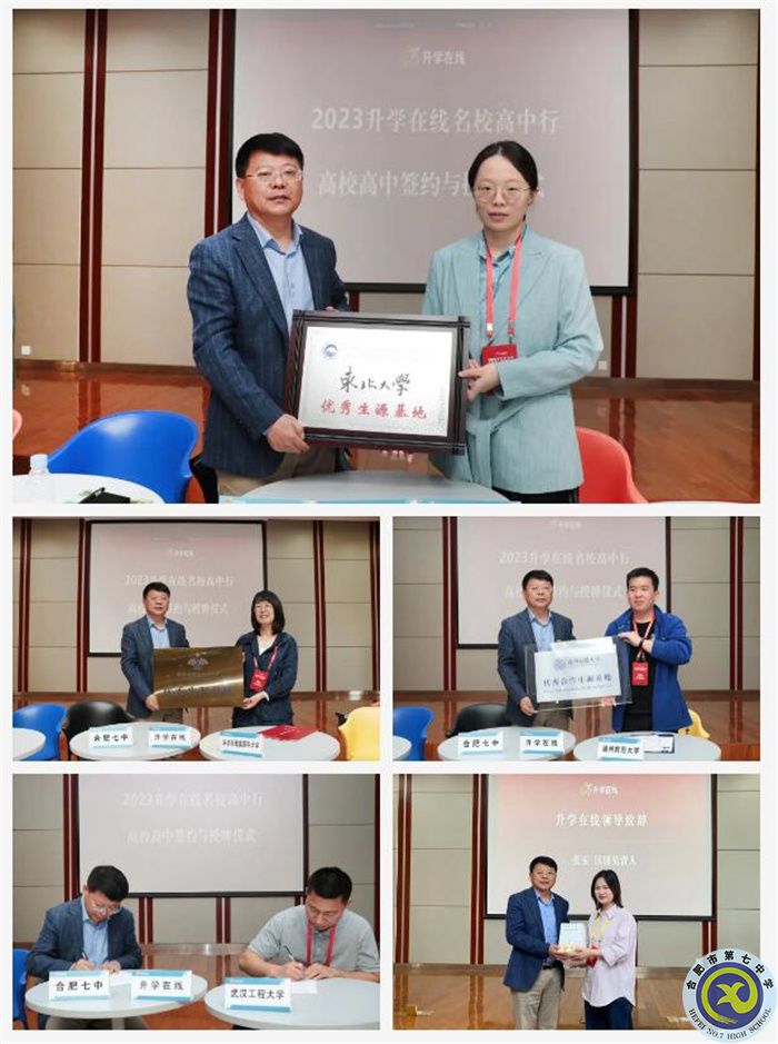 QQ截图20230417180325.jpg QQ截图20230417180325.jpg
