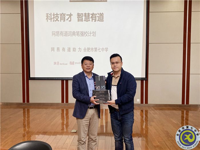 微信图片_20230416115016.jpg 微信图片_20230416115016.jpg